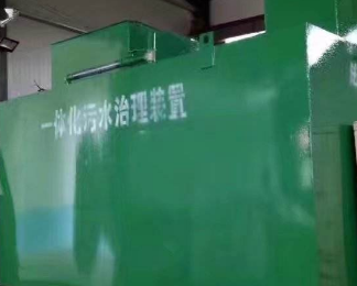 瓦房店卫生间测漏水